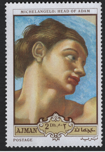 SCG7356 - Ajman 1969 – Michelangelo Masterpieces Series