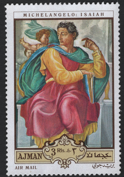 SCG7356 - Ajman 1969 – Michelangelo Masterpieces Series
