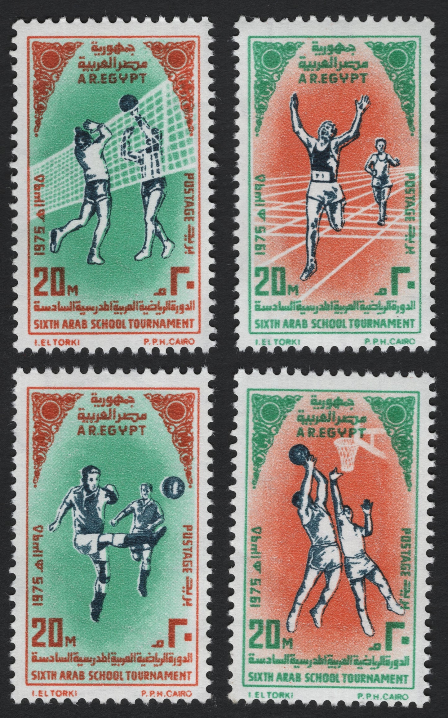 SCG7441 - Egypt – Sixth Arab School Tournament (1975)