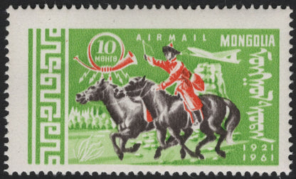 SCG7357 - Mongolia 1961 Postal Transport Anniversary Set