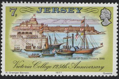 SCG7443 - Jersey – Victoria College 125th Anniversary (1977)