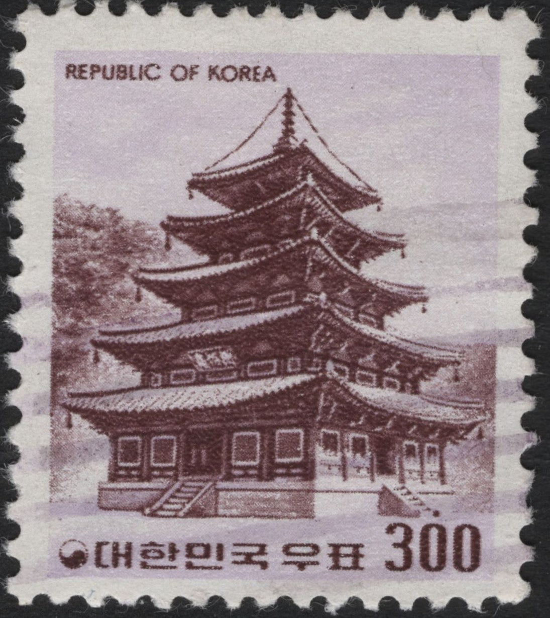 SCG7749 - Republic of Korea – Gyeongbokgung Pagoda, 300 Won