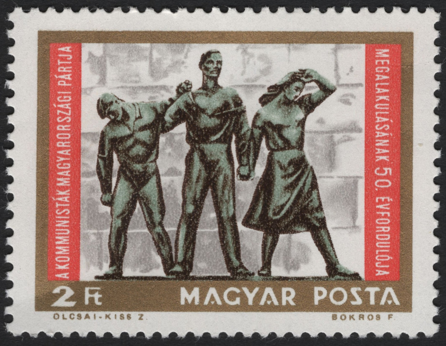 SCG7769 - Hungary 1968 – 50th Anniversary of the Hungarian Communist Party