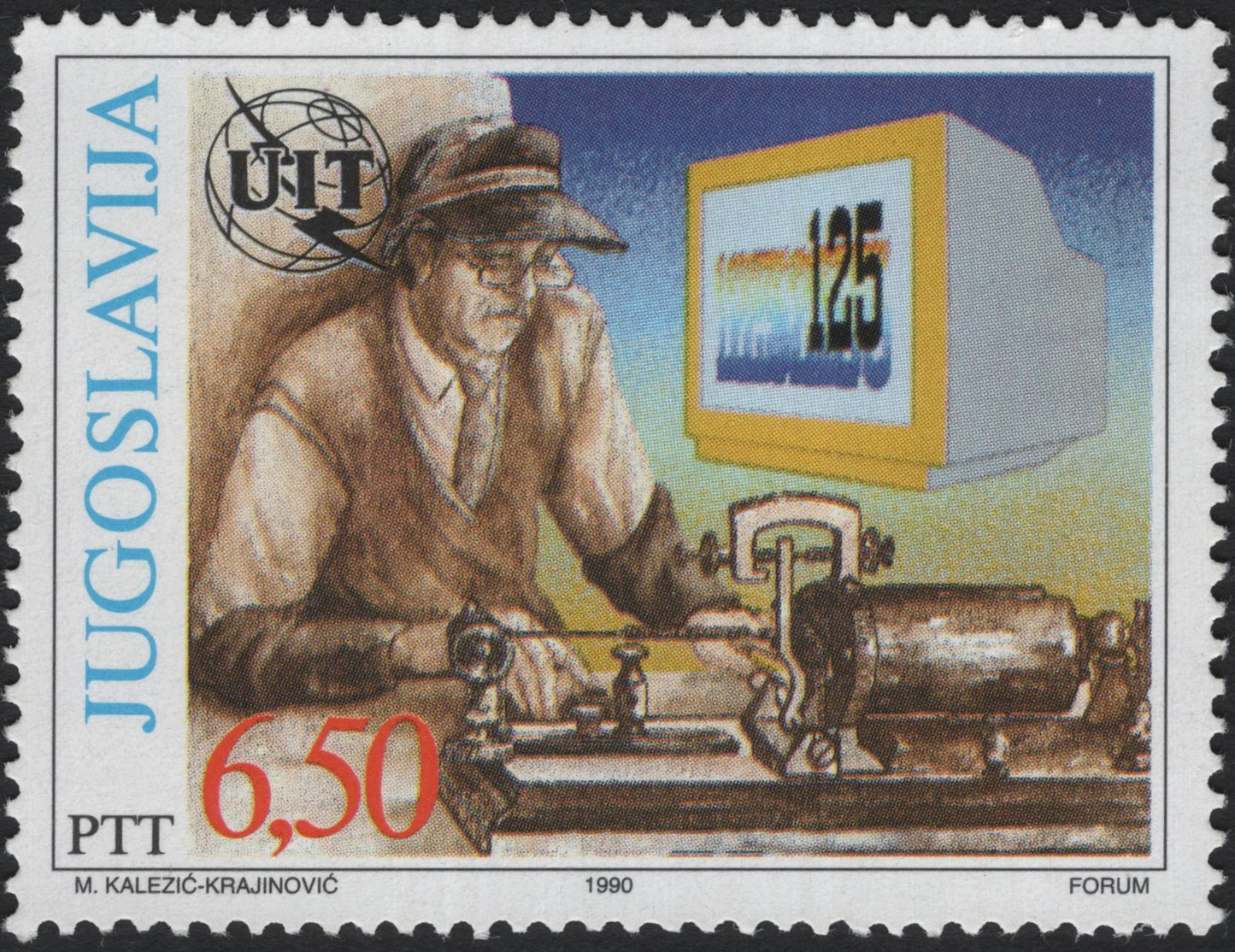 SCG7771 - Yugoslavia 1990 – 125th Anniversary of the International Telecommunication Union (UIT)