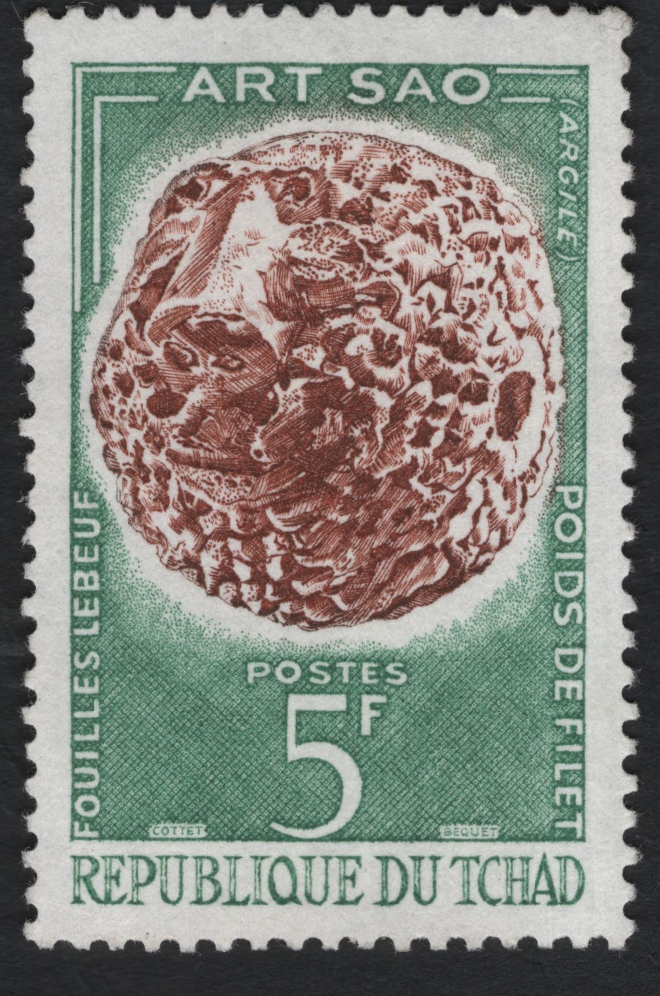 SCG7796 - Chad 1963 – Sao Clay Sculpture, 5 Francs