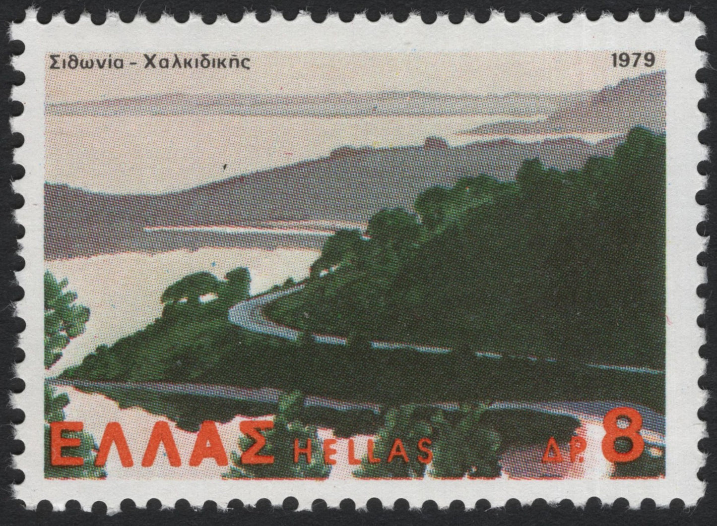 SCG7829 - Greece 1979 – Sithonia, Halkidiki Landscape