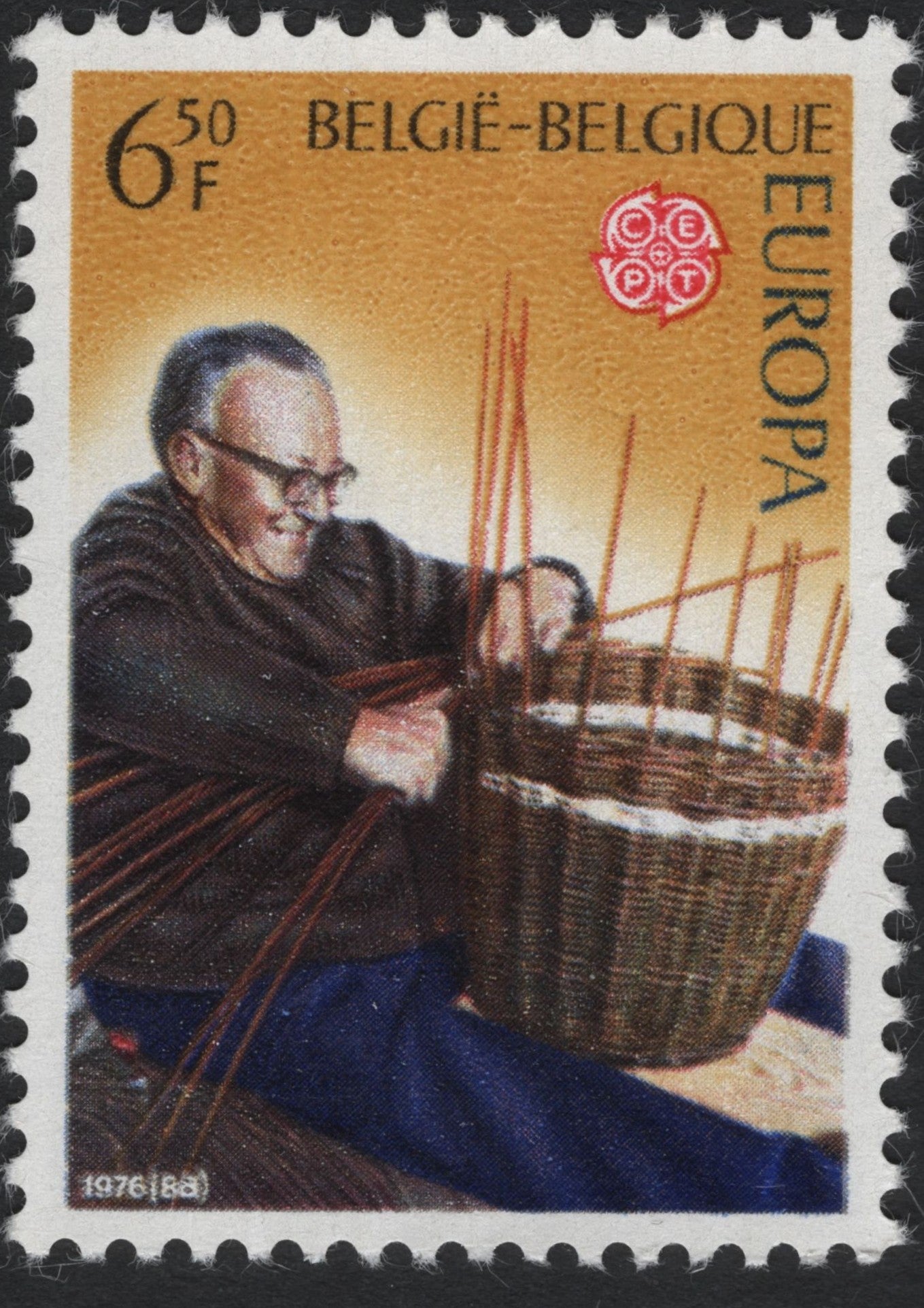 SCG7857 - Belgium 1976 – Basket Weaver (Europa CEPT Issue)
