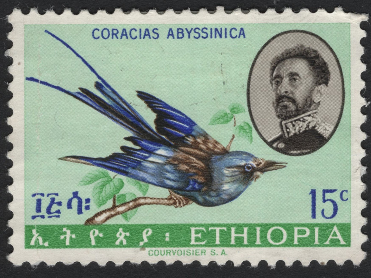 SCG7881 - Ethiopia 1960s – Abyssinian Roller and Emperor Haile Selassie