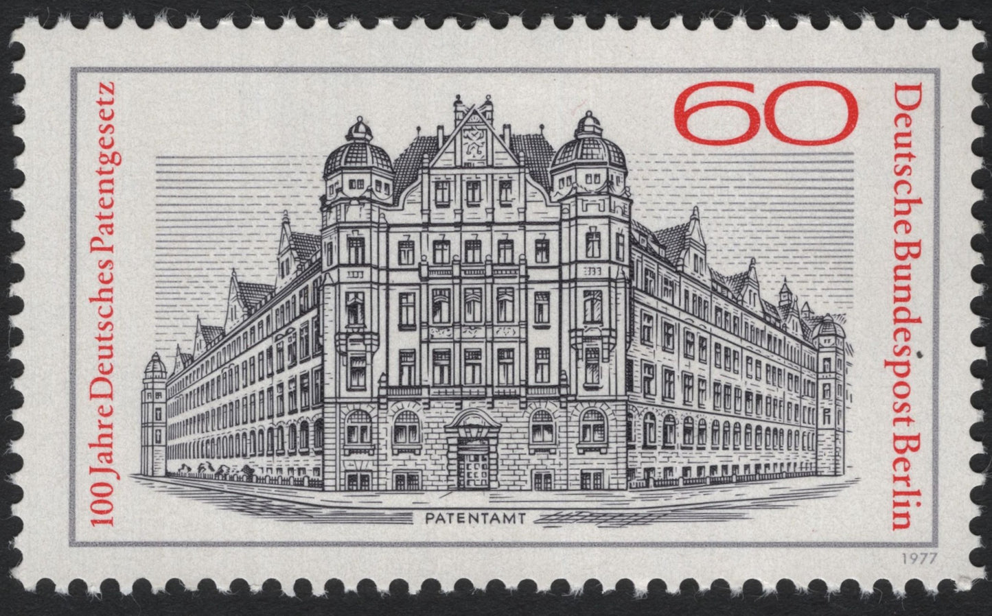 SCG7886 - Germany (Berlin) 1977 – 100 Years of the German Patent Law