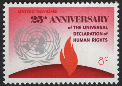 SCG8063 - United Nations 1973 – 25th Anniversary of the Universal Declaration of Human Rights