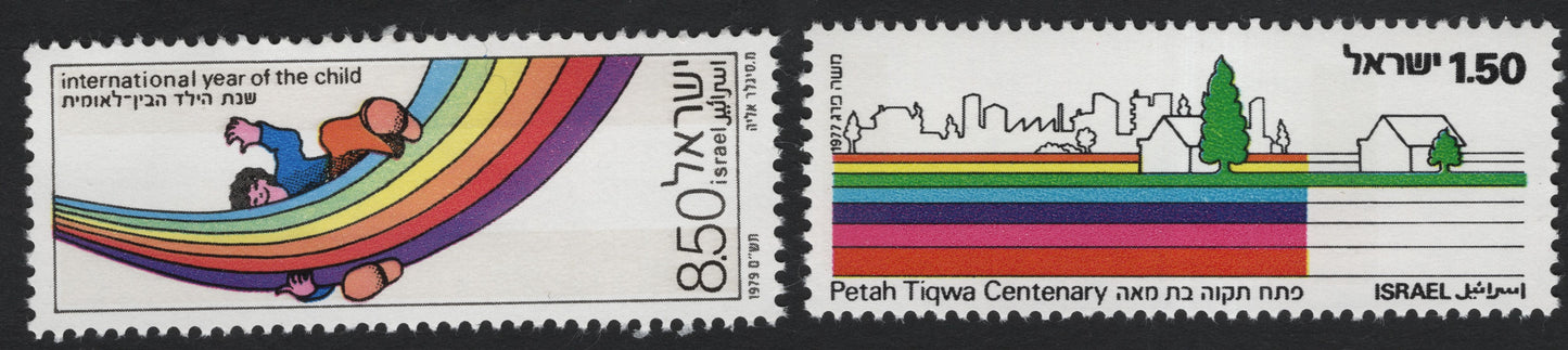SCG8065 - Israel – International Year of the Child & Petah Tiqwa Centenary (1979–1977)