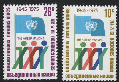 SCG8059 - United Nations 30th Anniversary – “The Hope of Mankind” (1945–1975)