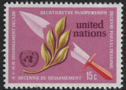SCG8061 - United Nations 1982 – Disarmament Decade Issue (8¢ and 15¢)
