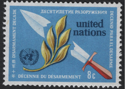 SCG8061 - United Nations 1982 – Disarmament Decade Issue (8¢ and 15¢)