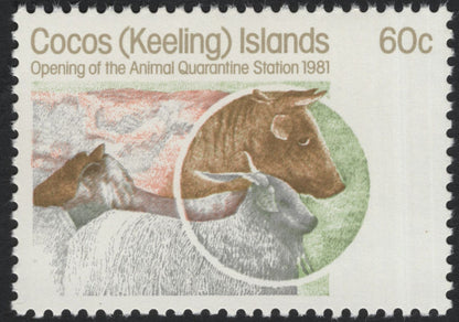 SCG8078 - Cocos (Keeling) Islands – Opening of the Animal Quarantine Station (1981)