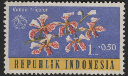 SCG8167 - Indonesia 1963 – Orchid Charity Stamps