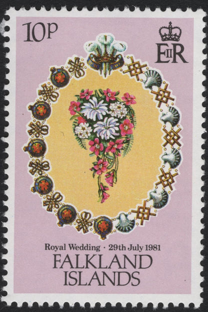 SCG8164 - Falkland Islands & Dependencies – Royal Wedding of Prince Charles and Lady Diana Spencer (1981)