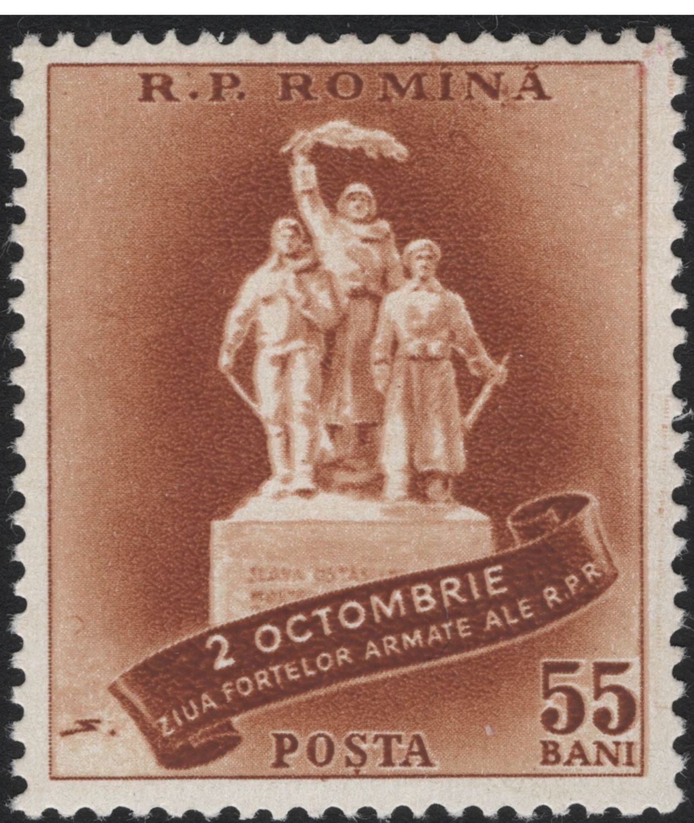 SCG8170 - Romania 1955 – Armed Forces Day Commemorative Set