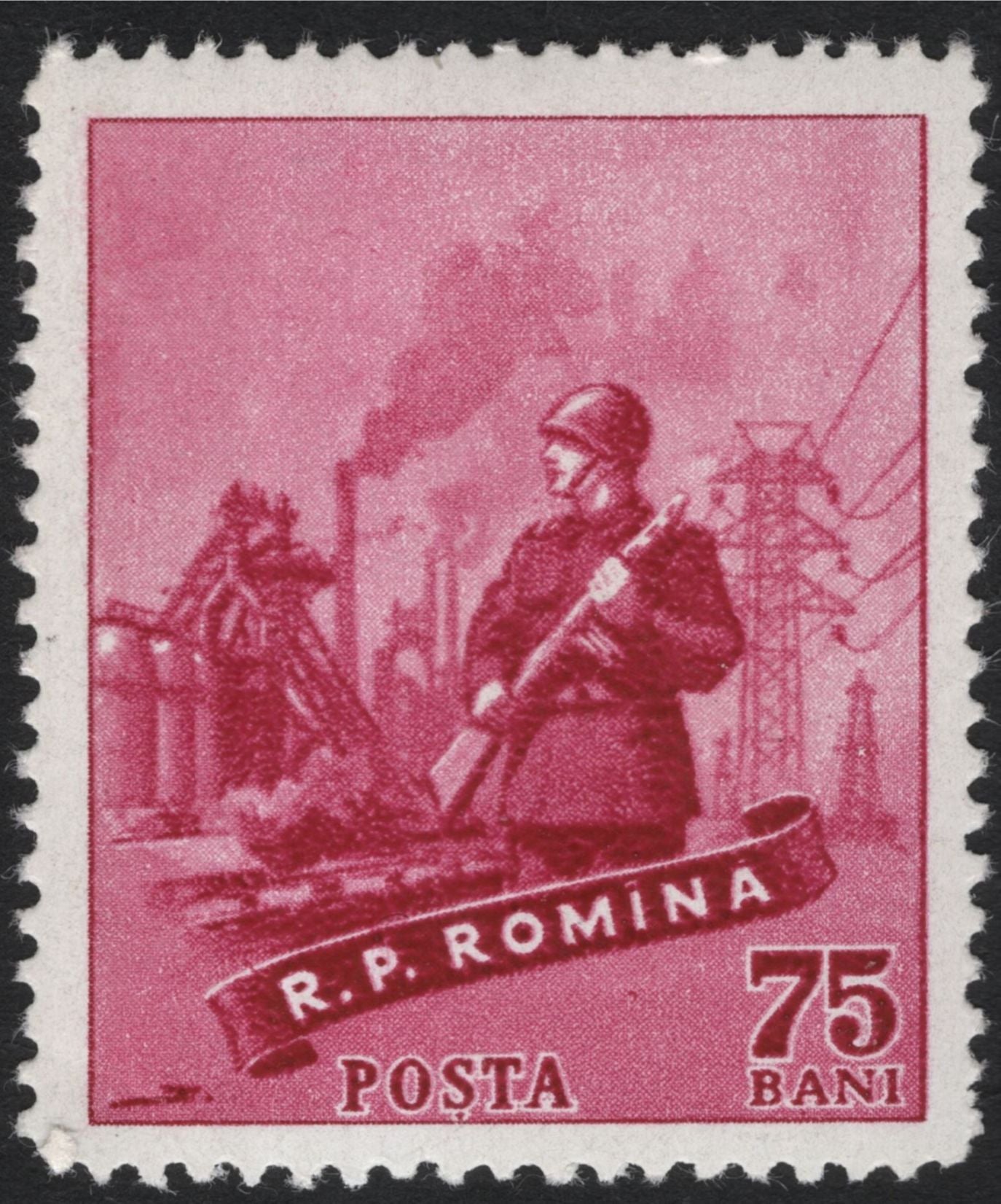 SCG8170 - Romania 1955 – Armed Forces Day Commemorative Set