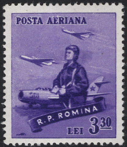 SCG8170 - Romania 1955 – Armed Forces Day Commemorative Set
