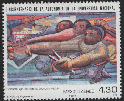 SCG8675 - Mexico 1979 – 50th Anniversary of the Autonomy of the National University