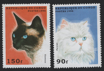 SCG8674 - Republic of Congo 1996 – Cat Breeds: Siamese and Persian