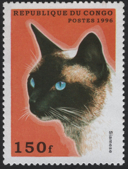 SCG8674 - Republic of Congo 1996 – Cat Breeds: Siamese and Persian