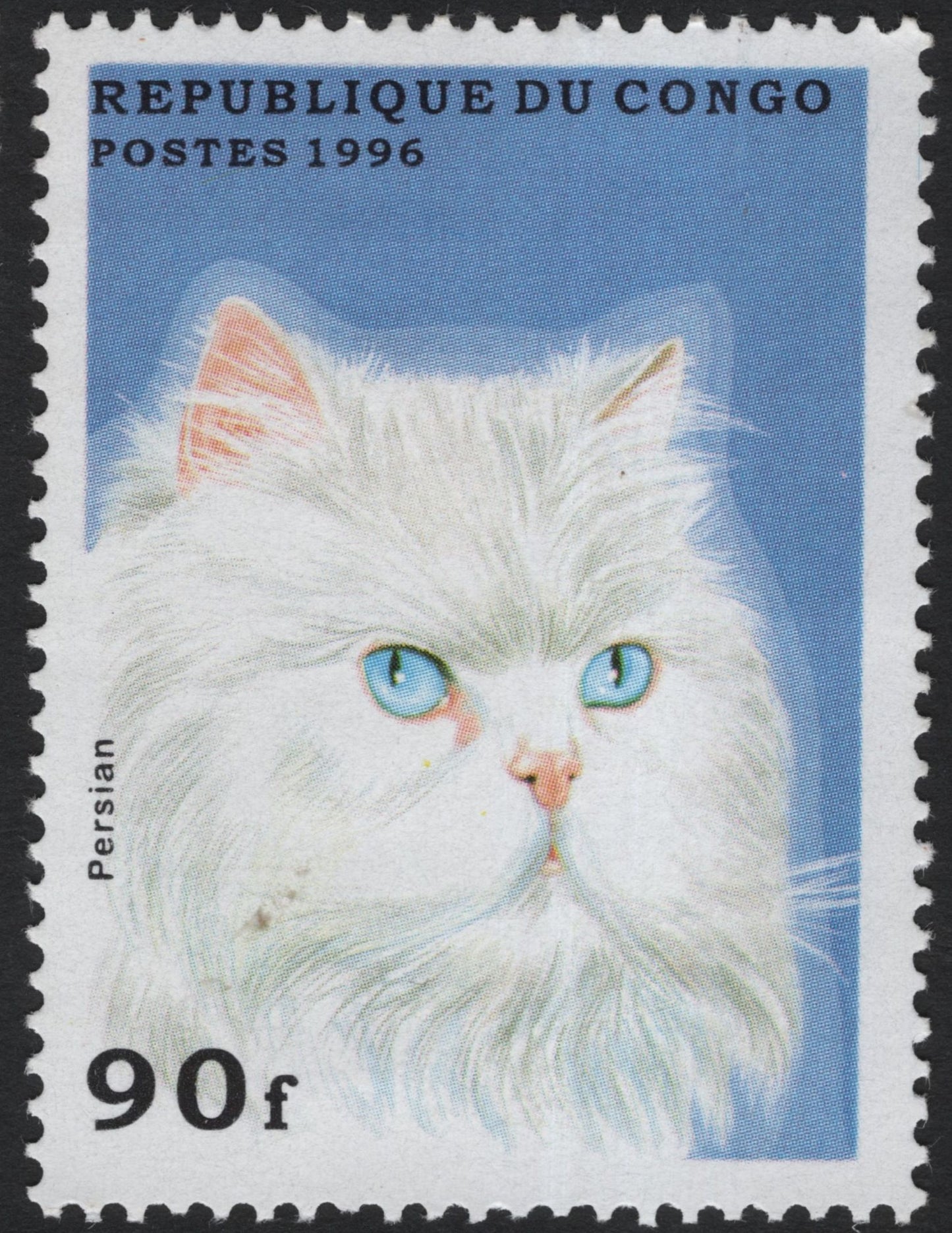 SCG8674 - Republic of Congo 1996 – Cat Breeds: Siamese and Persian