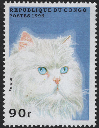 SCG8674 - Republic of Congo 1996 – Cat Breeds: Siamese and Persian