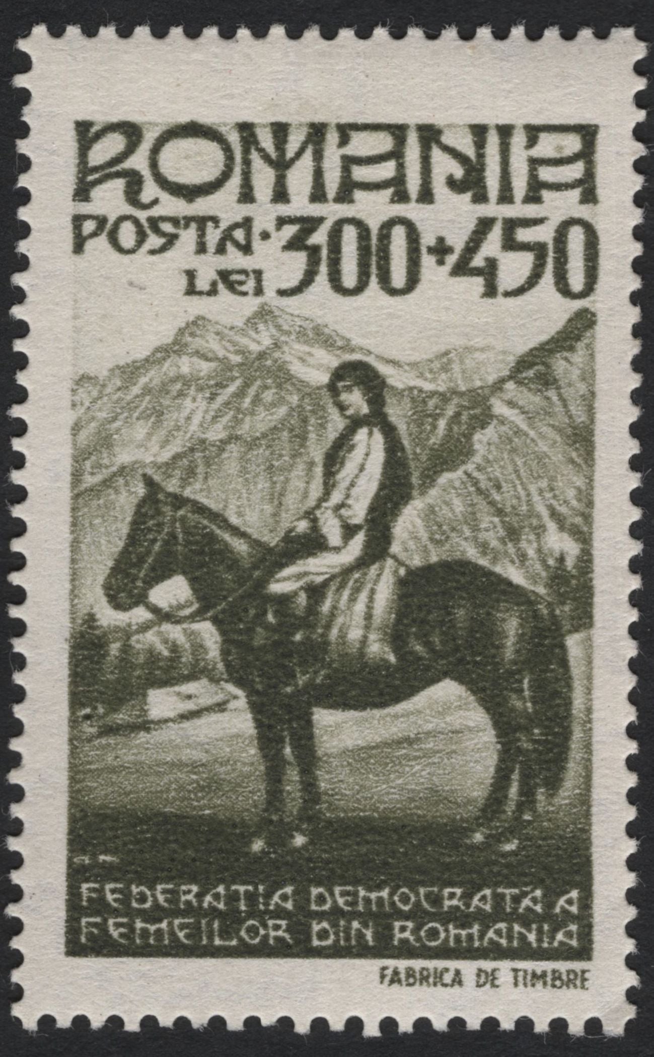 SCG8678 - Romania 1948 – Democratic Women’s Federation Charity Set
