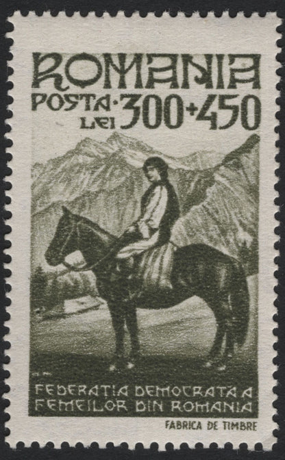 SCG8678 - Romania 1948 – Democratic Women’s Federation Charity Set