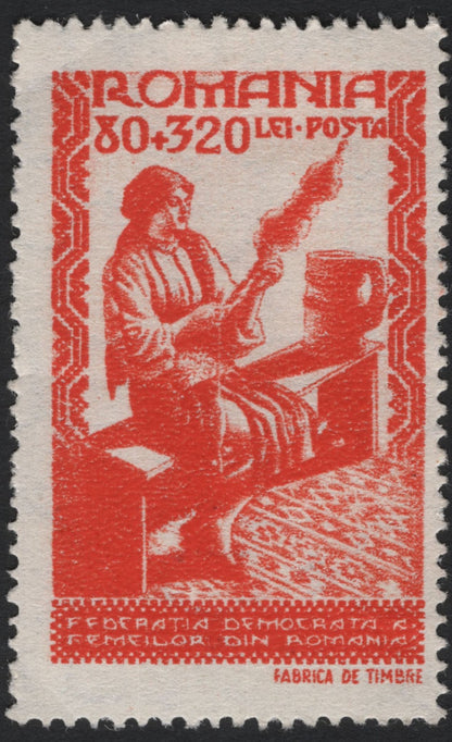 SCG8678 - Romania 1948 – Democratic Women’s Federation Charity Set