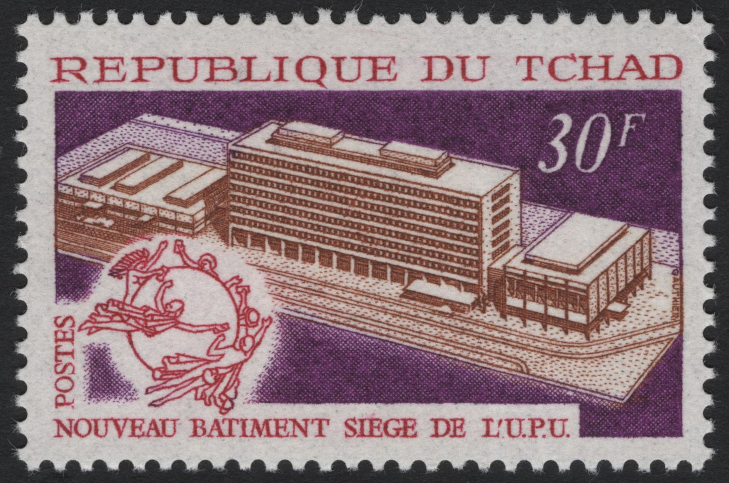 SCG8106 - Chad 1969 – New UPU Headquarters, Bern