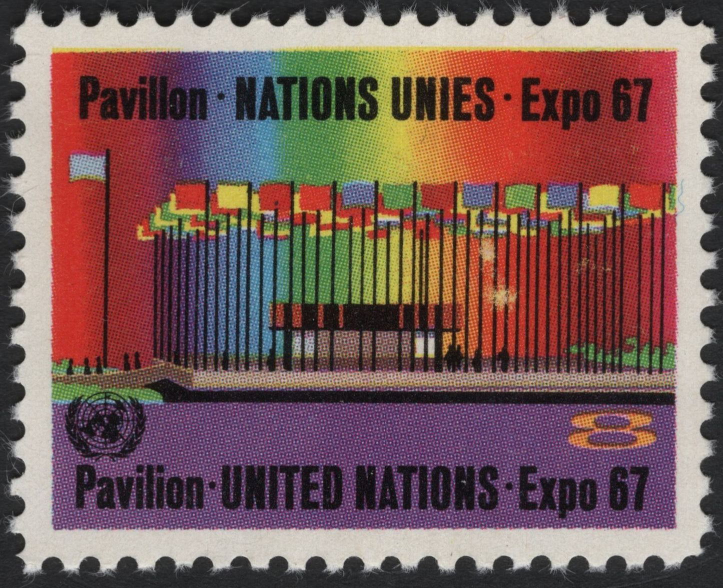 SCG8033 - United Nations Pavilion – Expo 67 (1967)