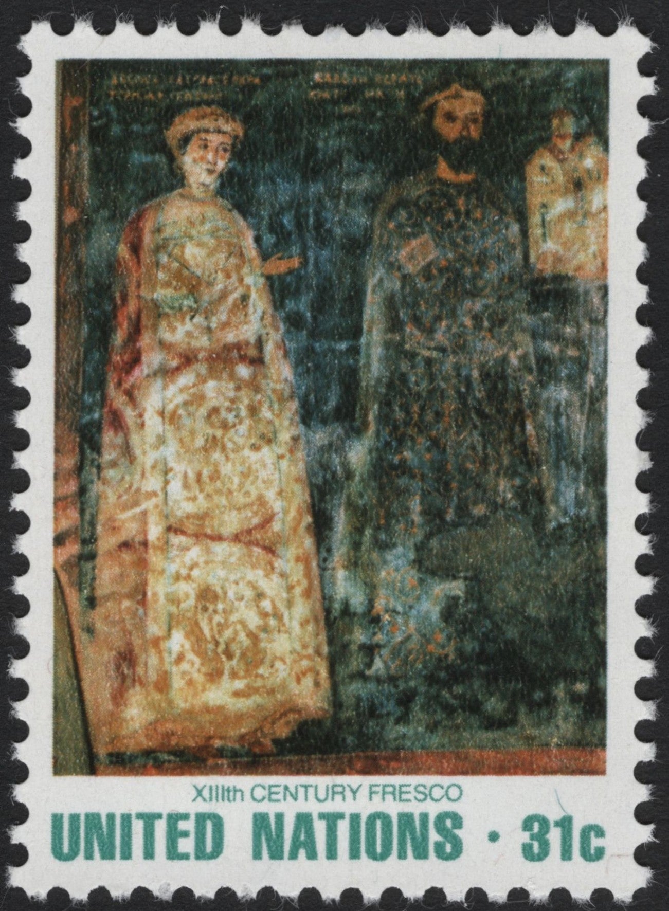 SCG8026 - United Nations 31¢ “XIIIth Century Fresco” Stamp (1979)