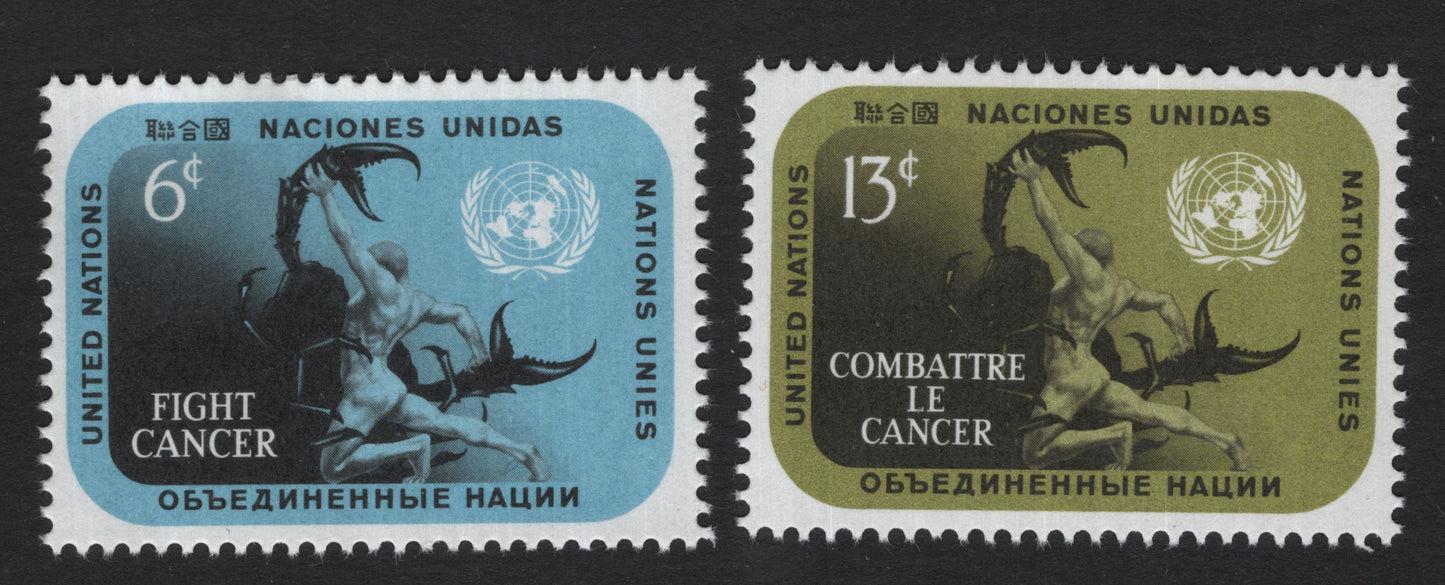 SCG8055 - United Nations “Fight Cancer” Issue (1965)