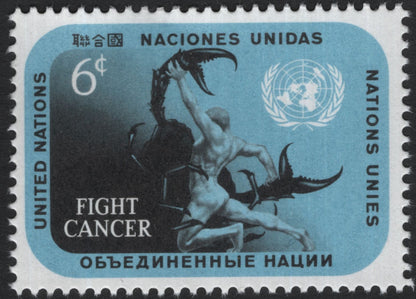 SCG8055 - United Nations “Fight Cancer” Issue (1965)