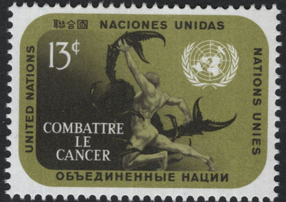 SCG8055 - United Nations “Fight Cancer” Issue (1965)