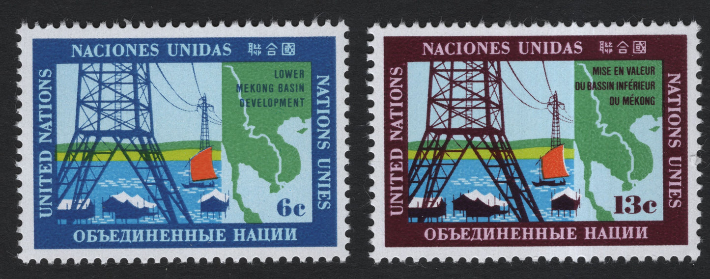 SCG8056 - United Nations 1962 – Lower Mekong Basin Development (6¢ & 13¢)