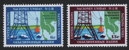 SCG8056 - United Nations 1962 – Lower Mekong Basin Development (6¢ & 13¢)