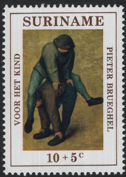 SCG8050 - Suriname – “Voor het Kind” (For the Child) Charity Stamps – Pieter Brueghel Paintings