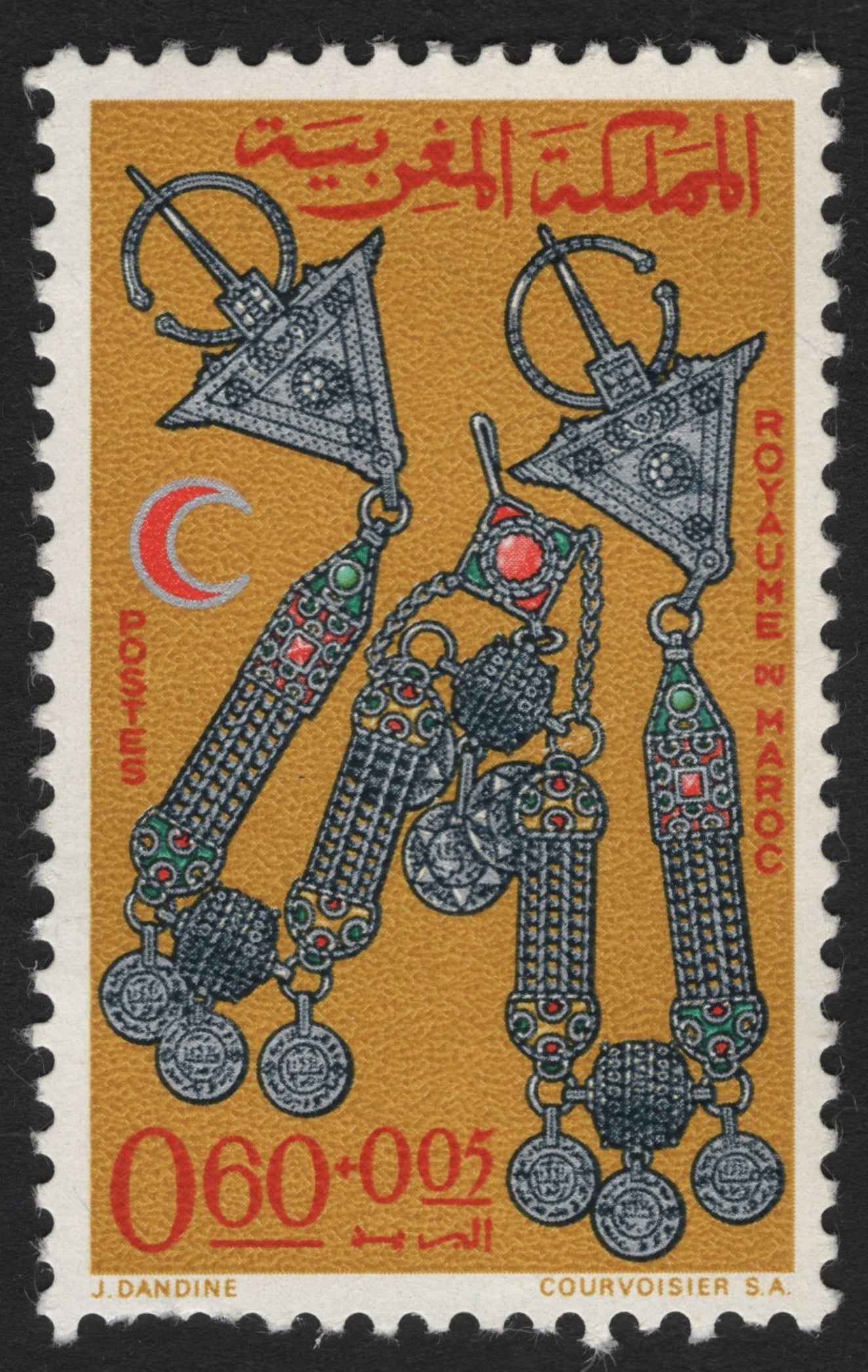 SCG8135 - Morocco 1965 – Traditional Berber Jewelry (Charity Issue)