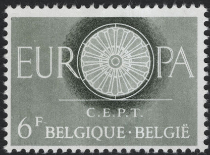SCG8132 - Belgium 1960 Europa CEPT Issue – Wheel of Unity