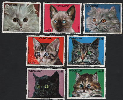 SCG8681 - Paraguay 1970s “Kittens” Definitive Set
