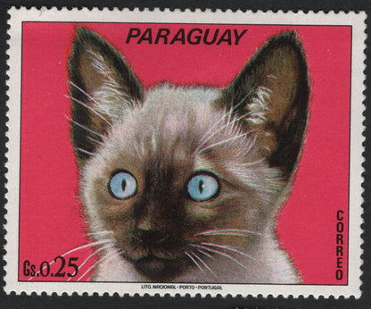 SCG8681 - Paraguay 1970s “Kittens” Definitive Set