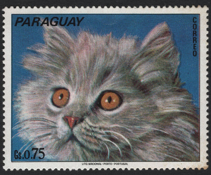 SCG8681 - Paraguay 1970s “Kittens” Definitive Set