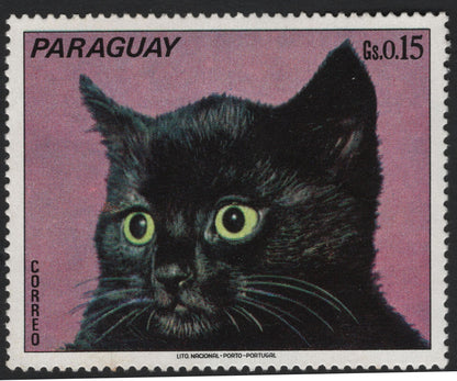 SCG8681 - Paraguay 1970s “Kittens” Definitive Set