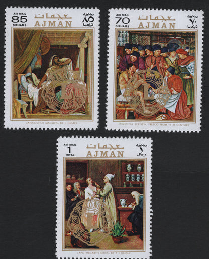 SCG8695 - Ajman 1969 “History of Medicine” Airmail Series