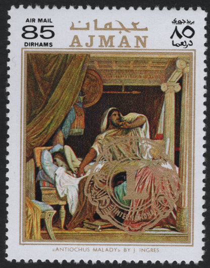 SCG8695 - Ajman 1969 “History of Medicine” Airmail Series