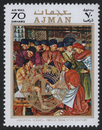 SCG8695 - Ajman 1969 “History of Medicine” Airmail Series